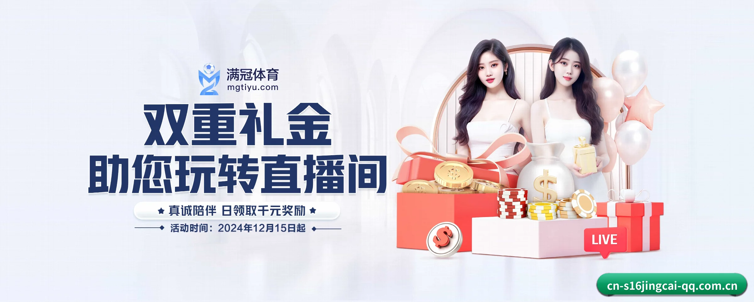 AI 革新 - AI 与大数据深度融合,为用户提供个性化的智能服务。